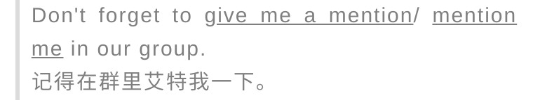 有人@你，@到底怎么读？说“艾特”老外可听不懂哦