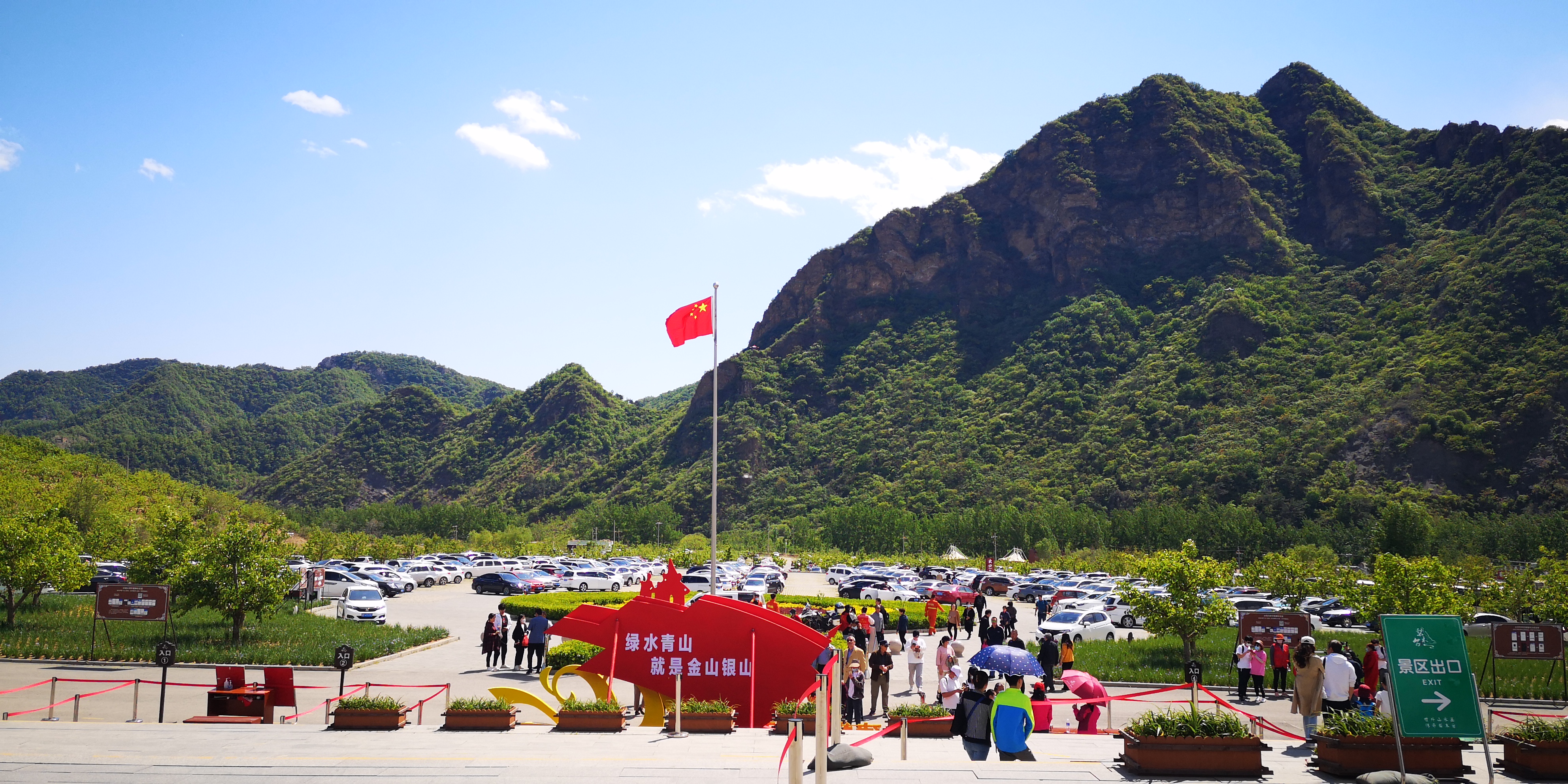 天津梨木台景区值得夏天去的地方,天津蓟县梨木台风景区路线