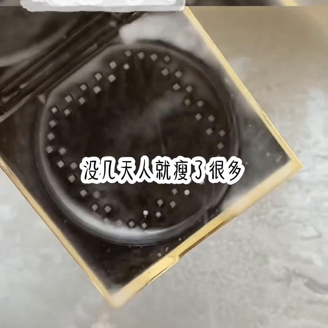 人性黑洞文荒推荐,偏执文荒推荐