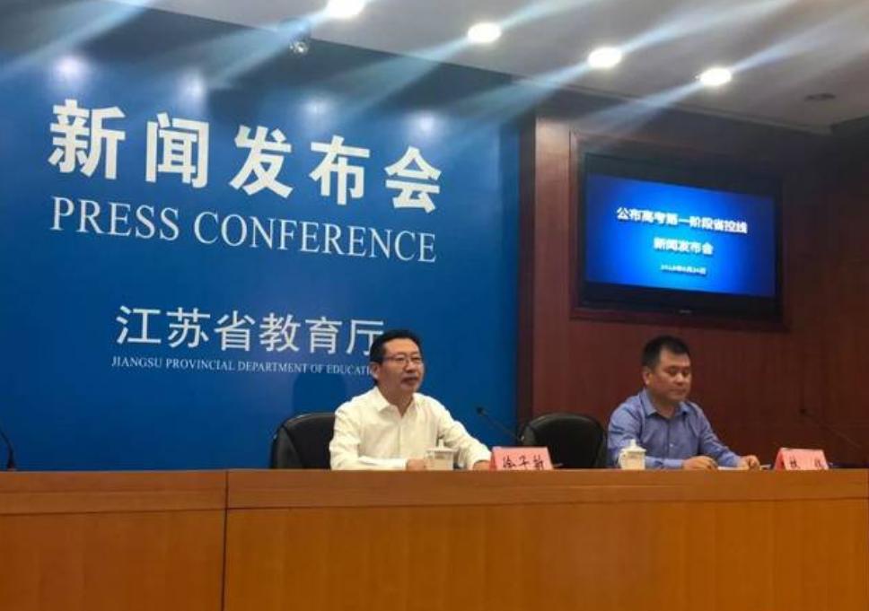 白湘菱成史上最惨女状元,江苏考生白湘菱为什么能去港大