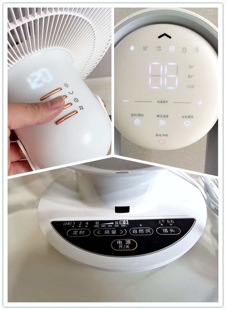 风扇选择哪种好,各类风扇怎么选购好用的