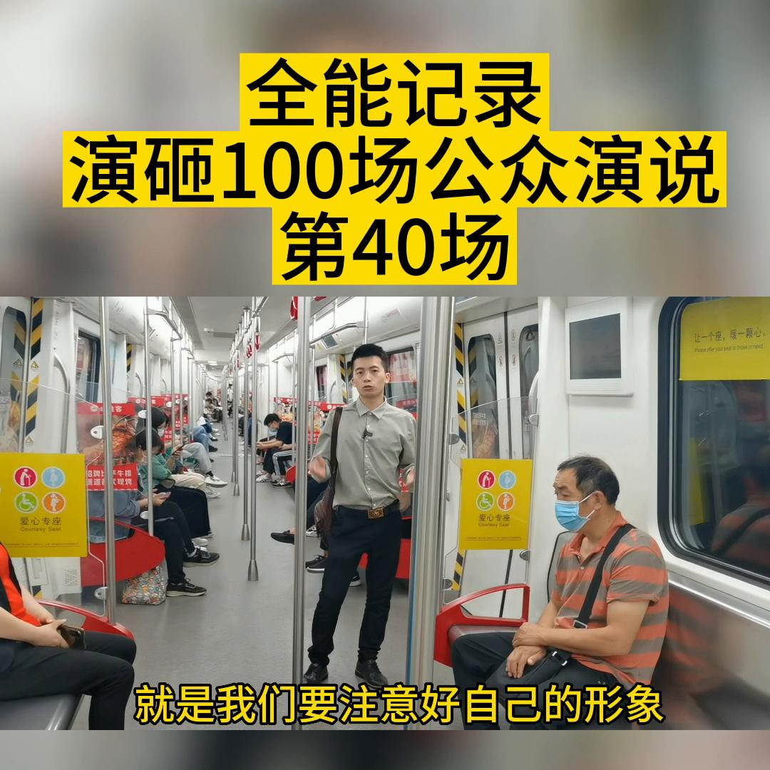 成交只是为了更好的服务,所有的成交都是从拒绝开始的