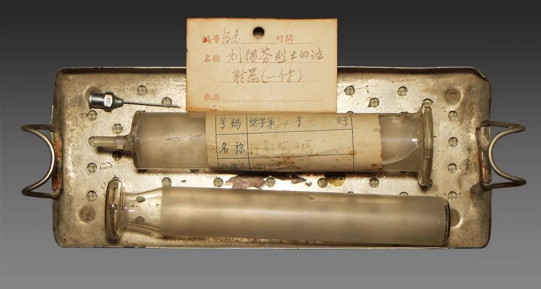 女英烈刘惜芬：被捕后遭受惨无人道的酷刑，牺牲前留给难友4个字