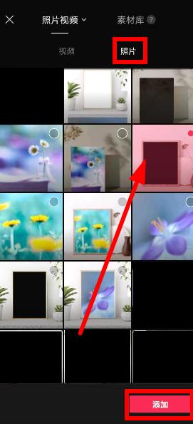 一半照片一半视频合成美图教程,数码合成照片教程视频