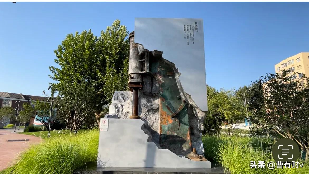 青岛中山公园网红打卡点,青岛亲子游攻略网红打卡地