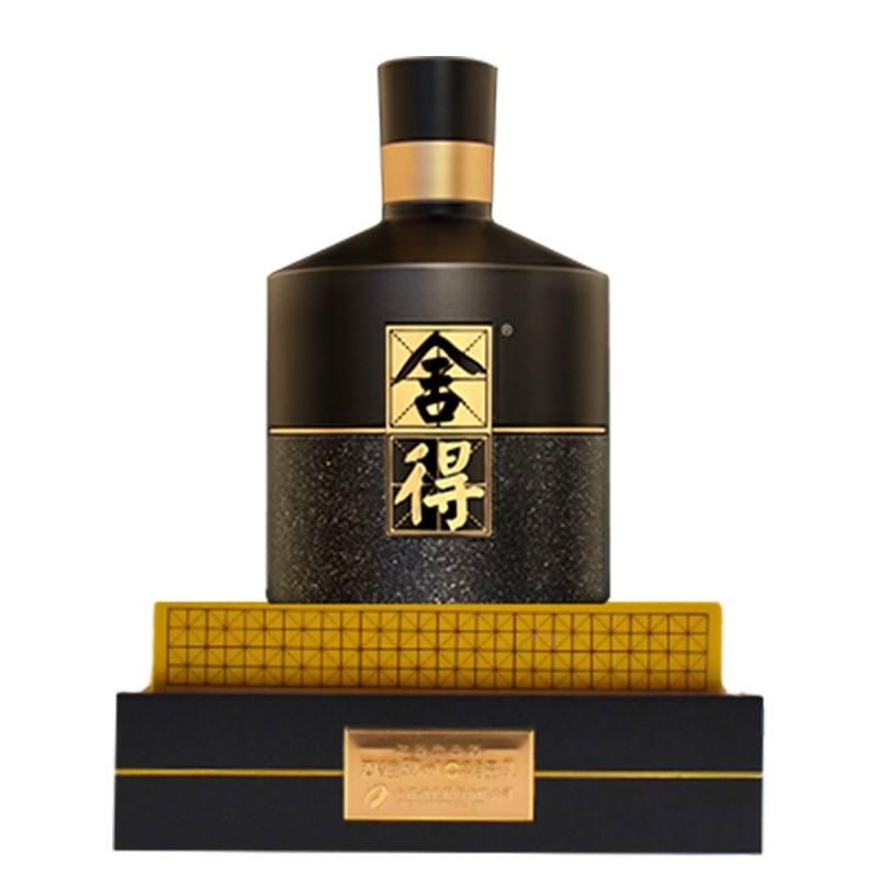 沱牌什么时候推出舍得,舍得42度沱牌老酒