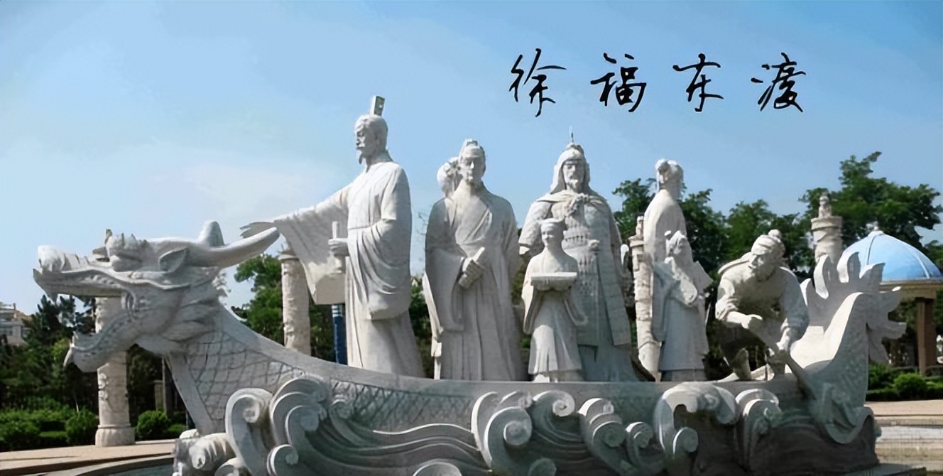 徐福东渡日本之后发生了什么,徐福东渡日本后来发生了什么