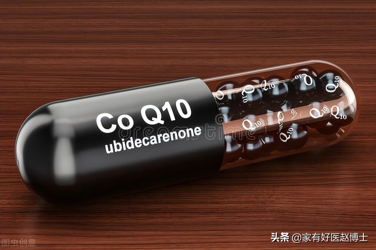 吃辅酶q10对心血管病有好处吗,吃辅酶q10对血管有益吗