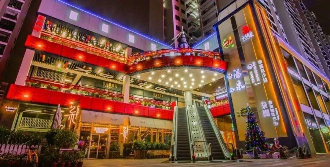 海口这些商业街区商圈活动别错过,2023海口国际消费周