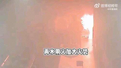 消防安全指南之多合一场所篇,九类场所消防安全指南商场市场篇