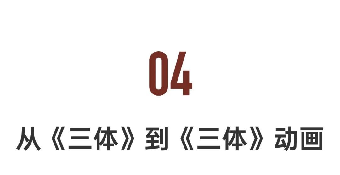 全球最知名的ip,国际顶尖ip