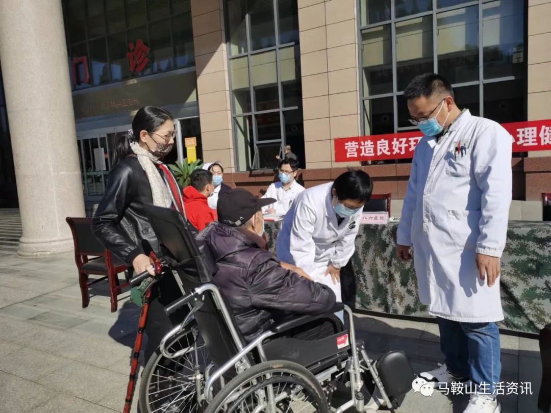 马鞍山第四人民医院精神科,马鞍山第四人民医院精神科新病区