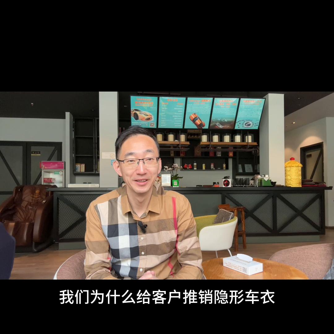 汽车防爆膜改色隐形车衣,苏州市汽车贴膜改色隐形车衣