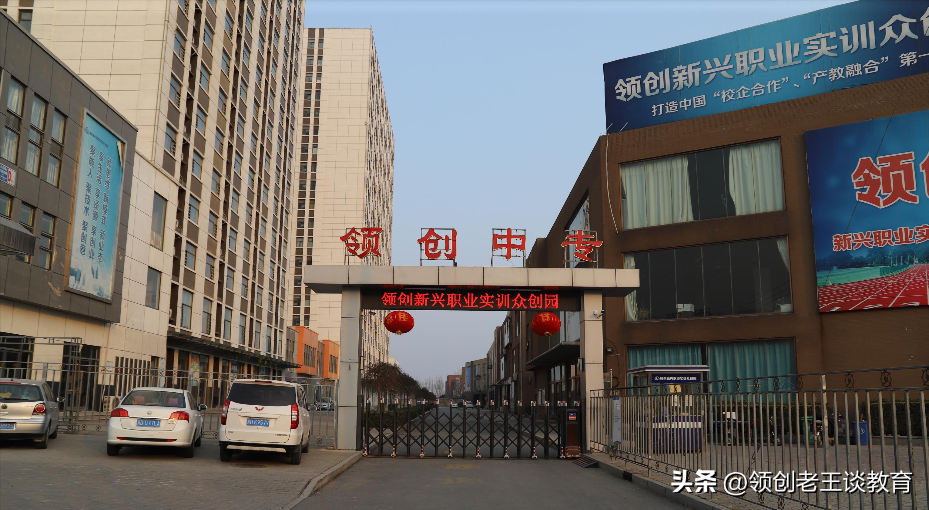 学校文化设计思路,学校文化建设设计方案