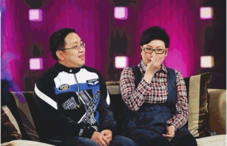 句号娶小十一岁丫蛋,句号娶的哪个丫蛋