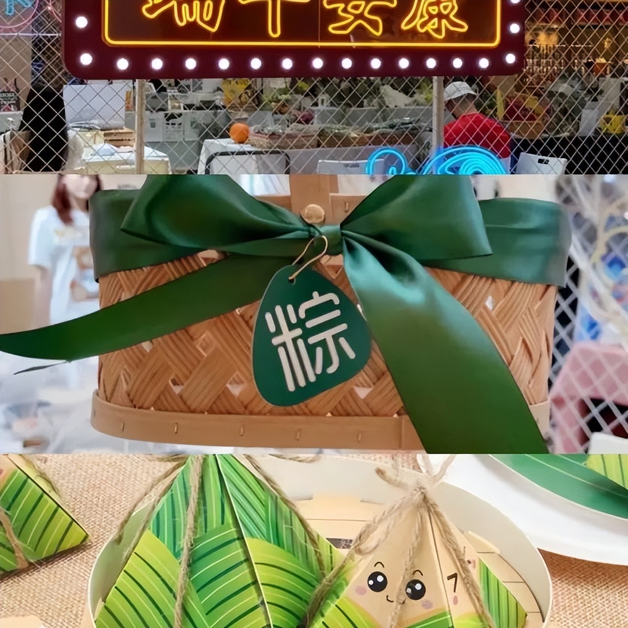 新会大融城特惠,江门大融城50抵100