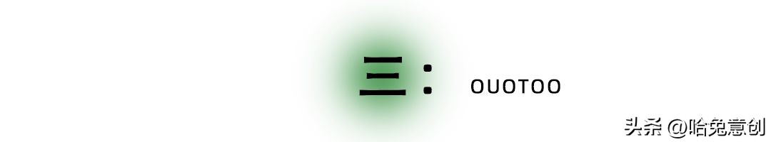 “彩礼贷”：重男轻女是祸根