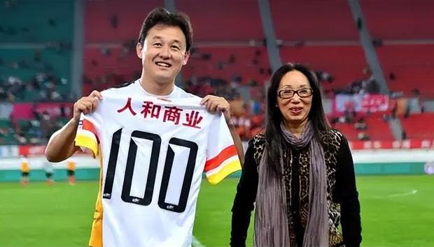 黑龙江首富戴秀丽和她的丈夫,身价超过95亿的女富豪戴秀丽