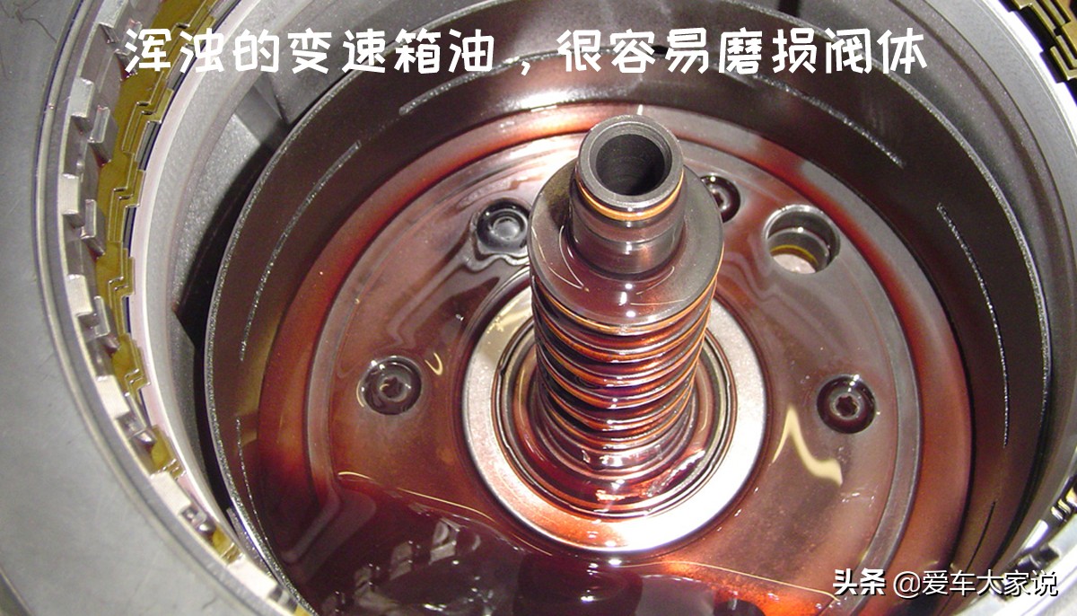 大保养的误区,大保养和小保养是什么意思