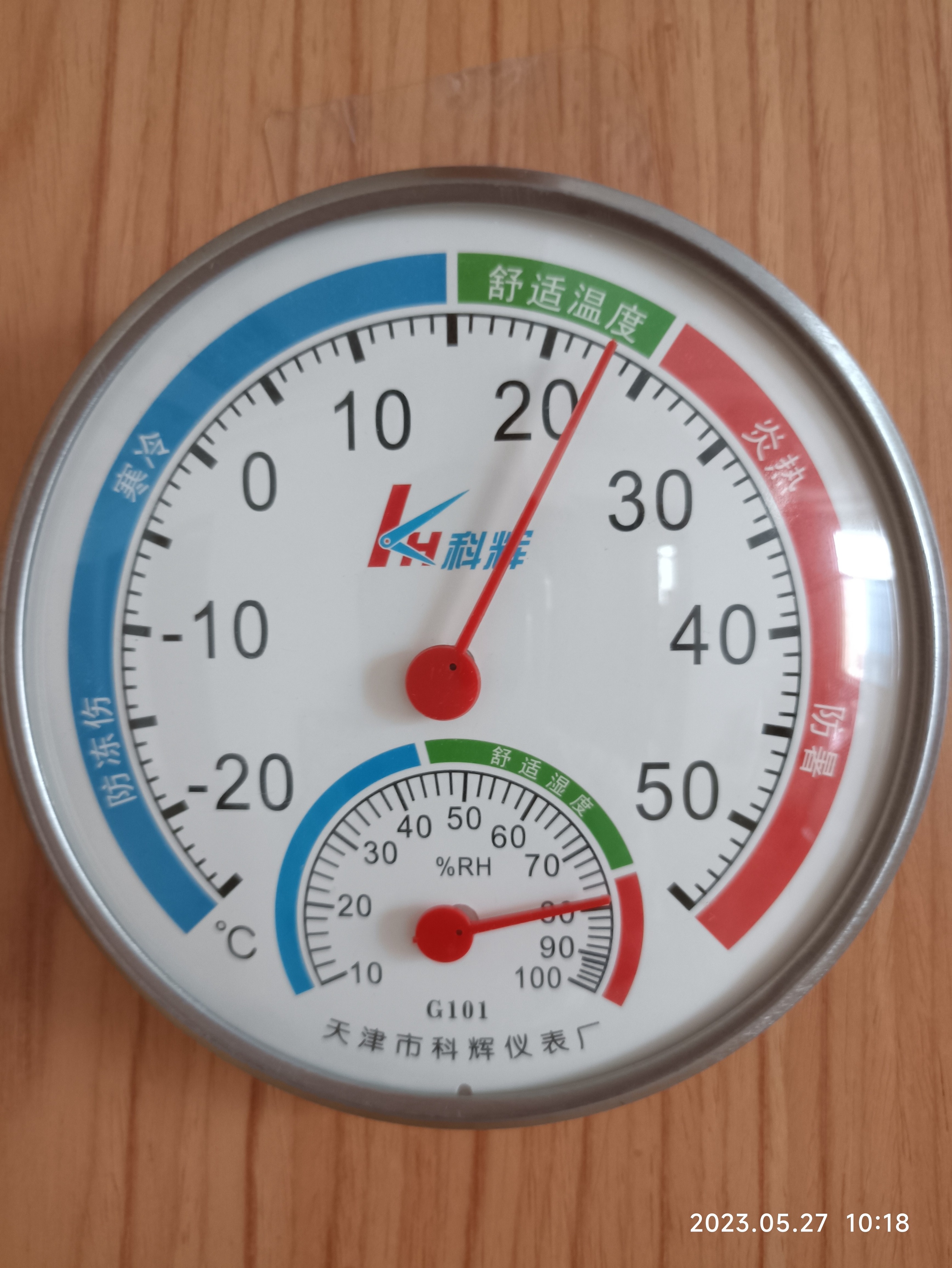 电脑自动关机出故障了怎么办,电脑突然断电系统损坏怎么办