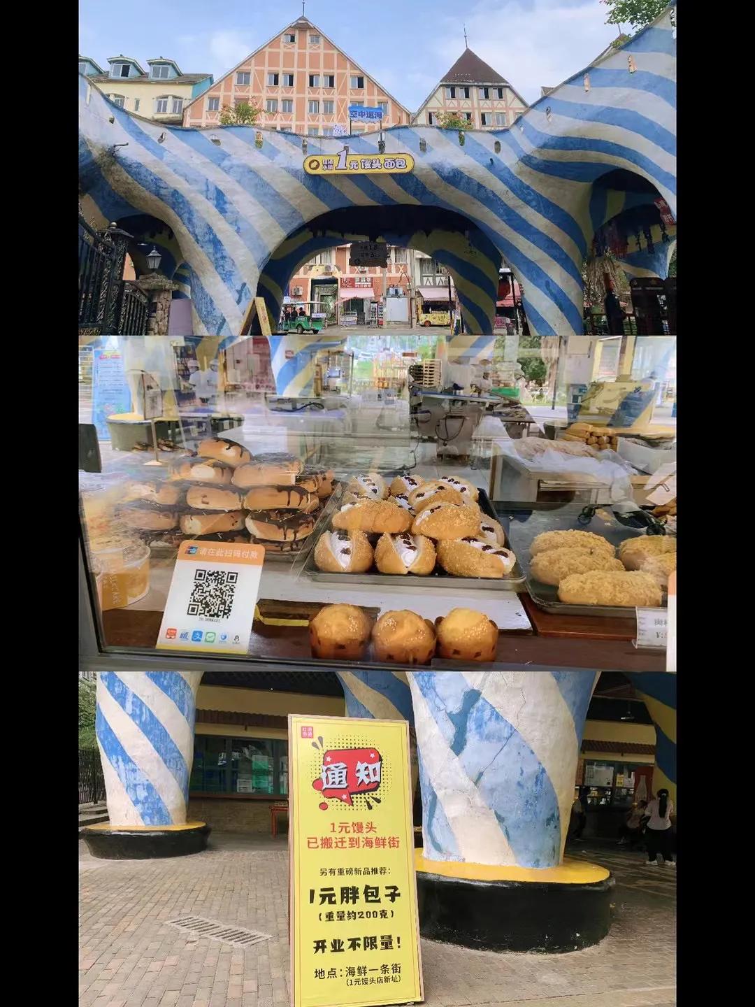 重庆主城周末玩耍推荐,重庆周末爬山景点推荐