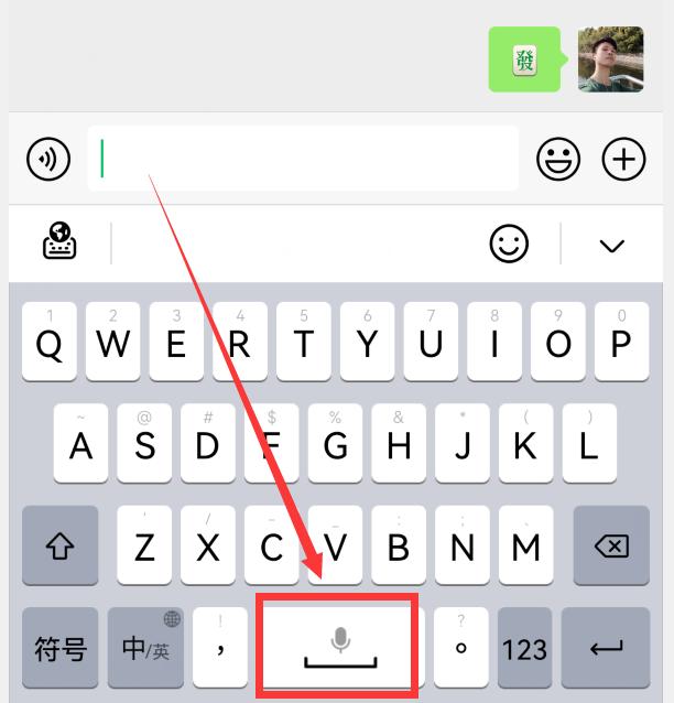 华为手机小艺输入法新功能,华为小艺输入法怎么更新最新版本