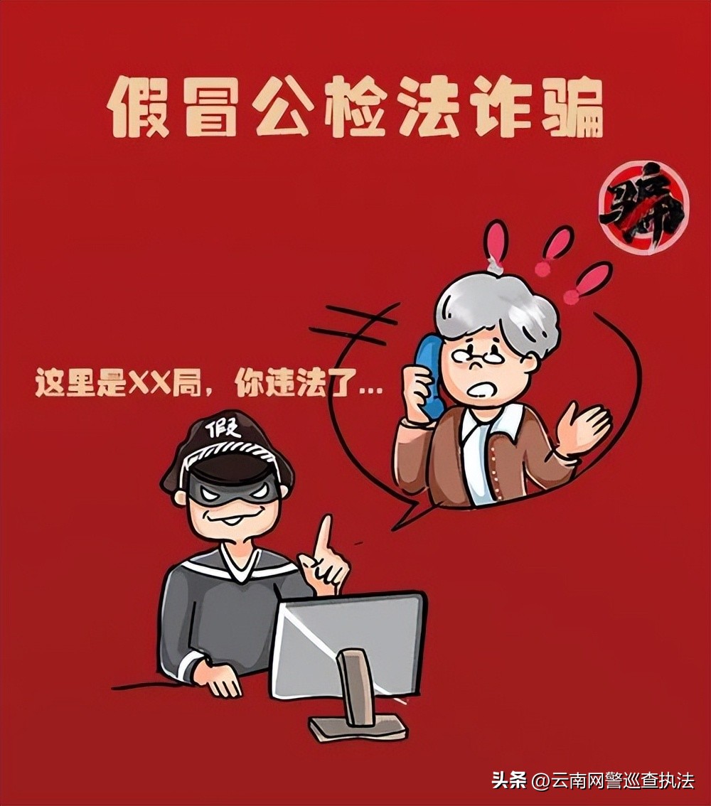 大年初五迎财神红包,初五迎财神红包