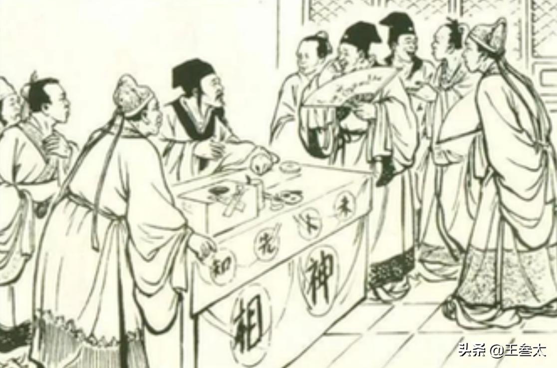 民间故事算命瞎子破奇案,民间故事算卦破案视频