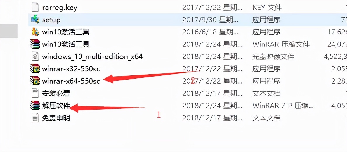 windows10系统安装界面密钥,windows10系统如何再添加硬盘