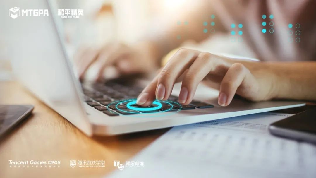 spark2002腾讯游戏发布会,spark2022腾讯游戏发布会具体时间