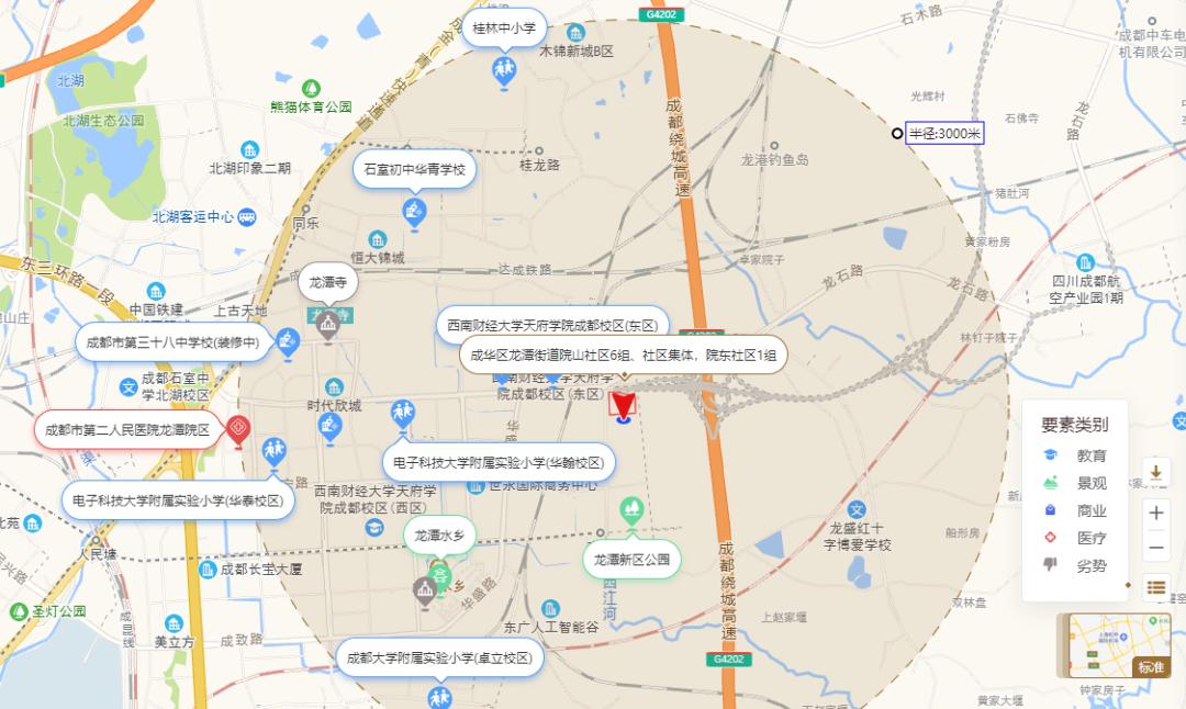 四川省成都市双流区怡心湖岸星滩,成都怡心湖二号宗地