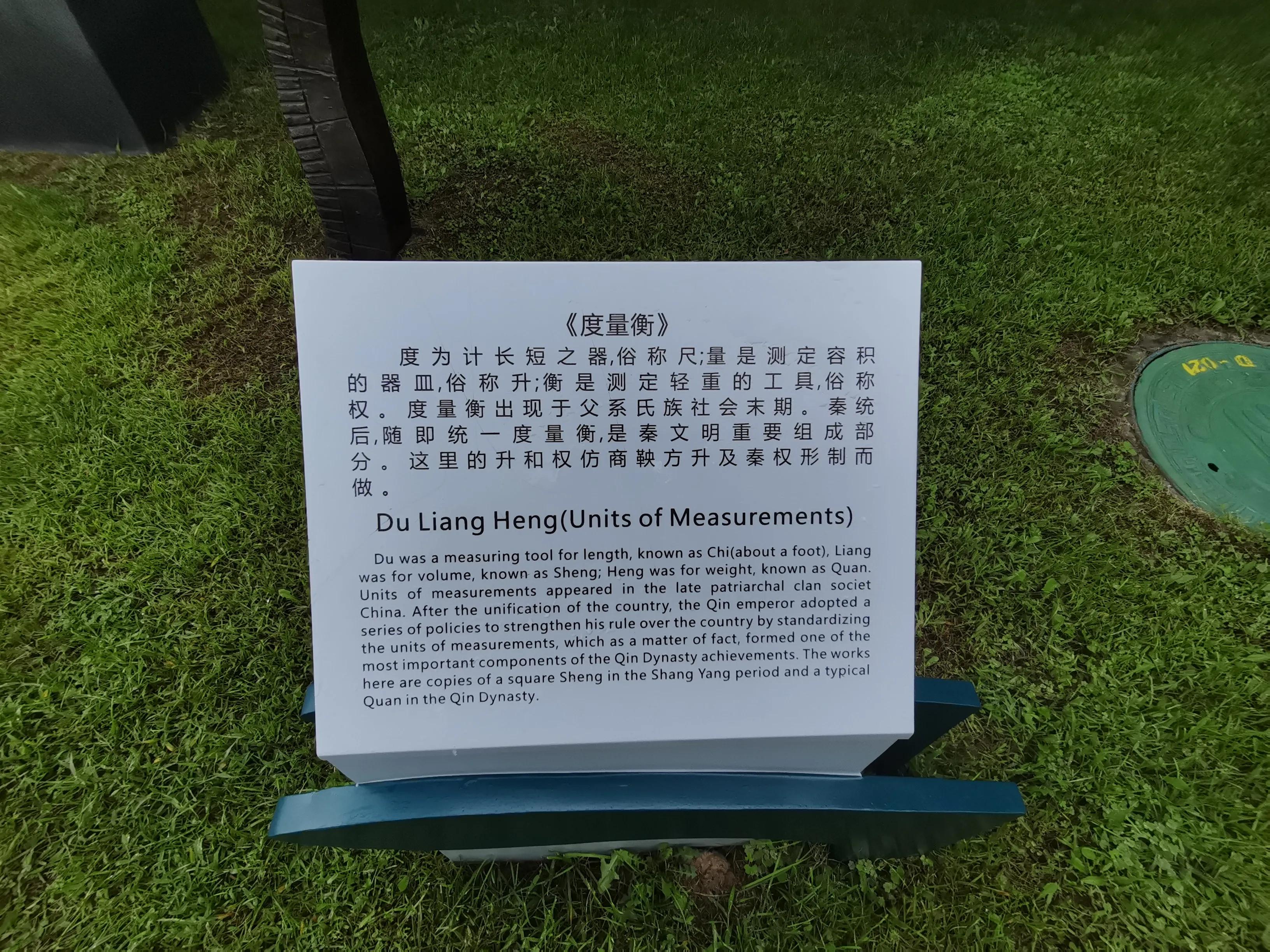 秦始皇死后陪葬,秦始皇死了后为什么埋葬骊山脚下