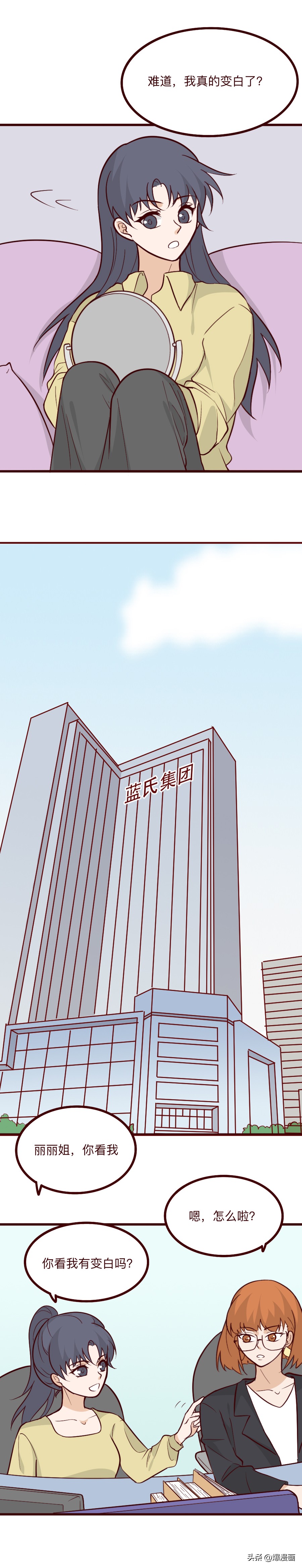 美白面膜肾病,哪款美白面膜有毒