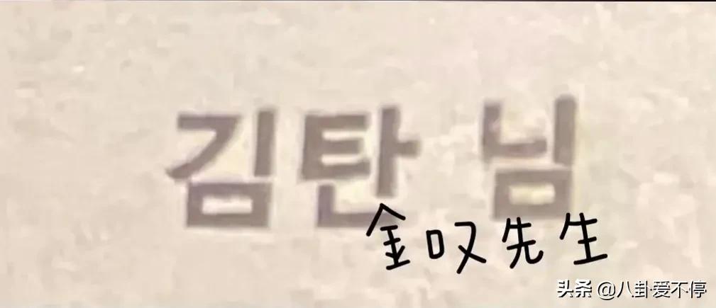 李钟硕朴信惠李敏镐颁奖典礼同台,李钟硕朴信惠李敏镐颁奖典礼现场