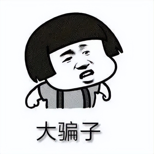 假冒消防员骗钱,警方打击消防证诈骗