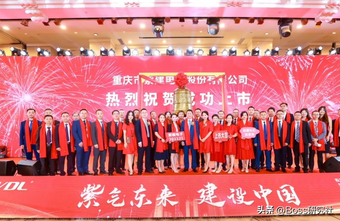 朱传钦崇义哪里人,朱传钦身价