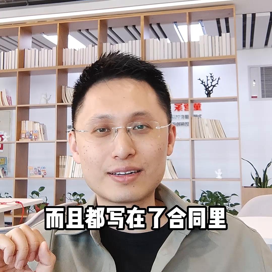 增额终身寿险排名前三缺点,利安寿终身寿险和太平终身寿险