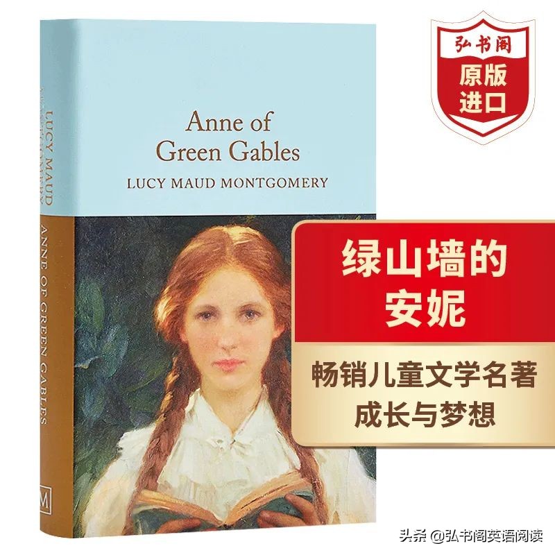 孩子暑期提高英语电影,适合孩子提高英语看的电影