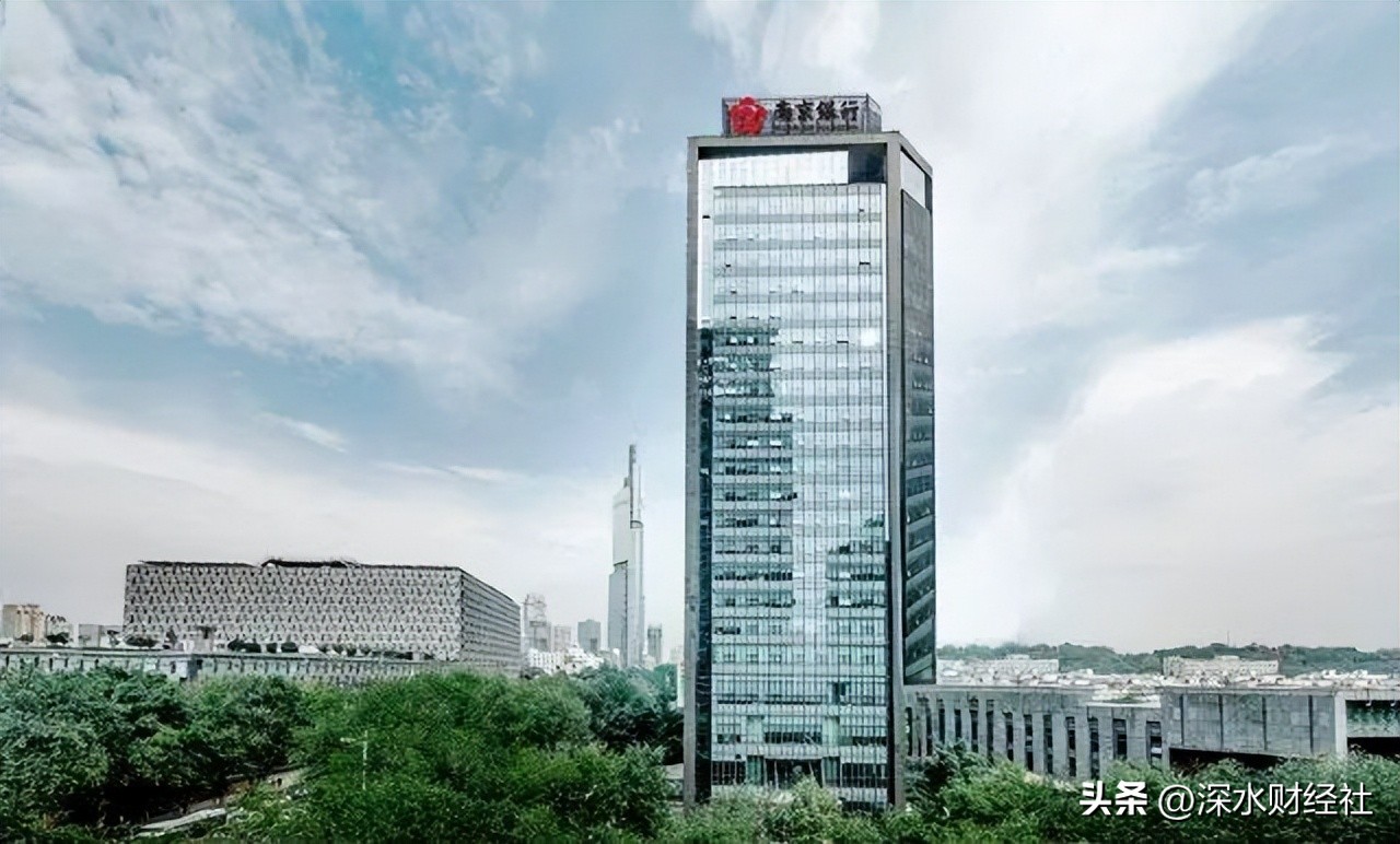 南京银行2021年涨了多少,南京银行全球银行1000强榜单2021