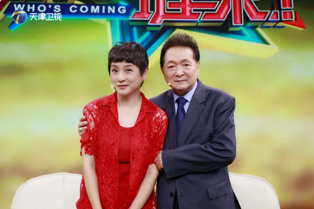 你看谁来了费玉清,你看谁来了三国重聚