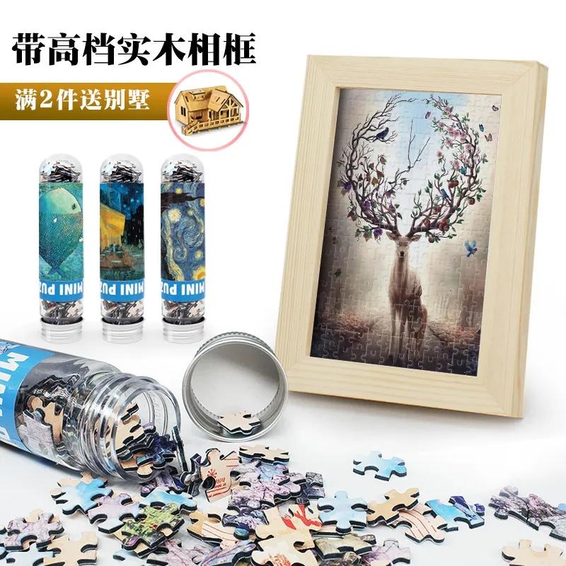 你曾经送过朋友最有趣的礼物,你送过朋友礼物吗