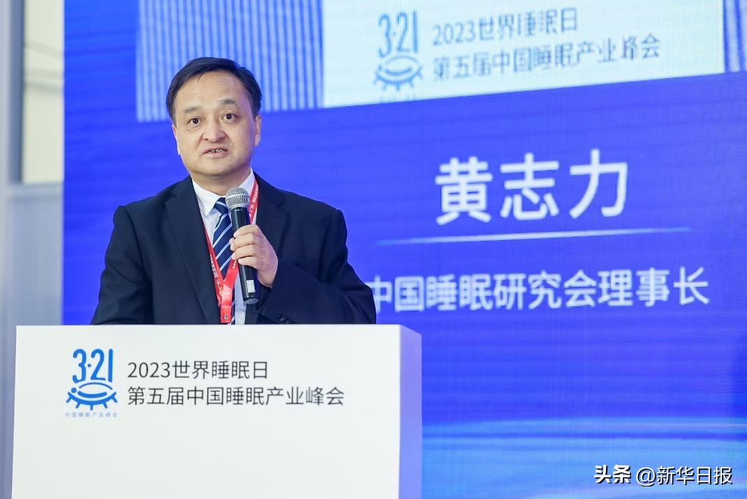 中老年安神助眠,老年人安神补脑助睡眠的药