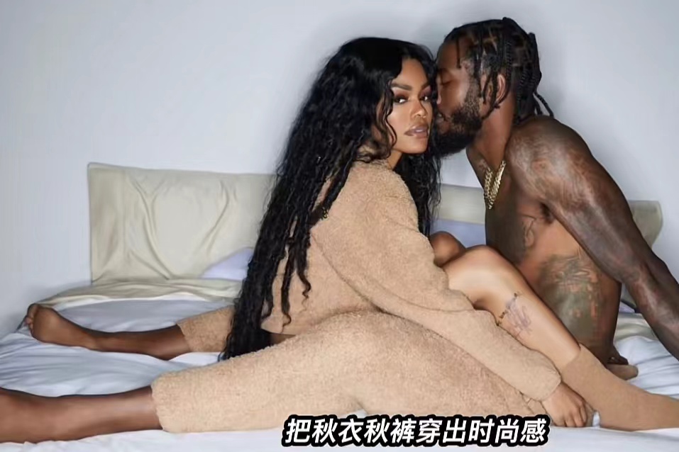 香珀特全家上阵！代言卡戴珊“内衣品牌”，此品牌已入驻中国市场