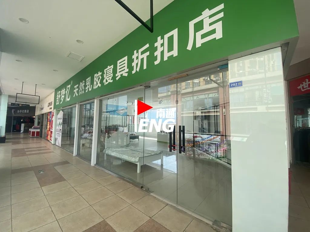 南通有哪几家商场,南通新开了一个商场叫啥