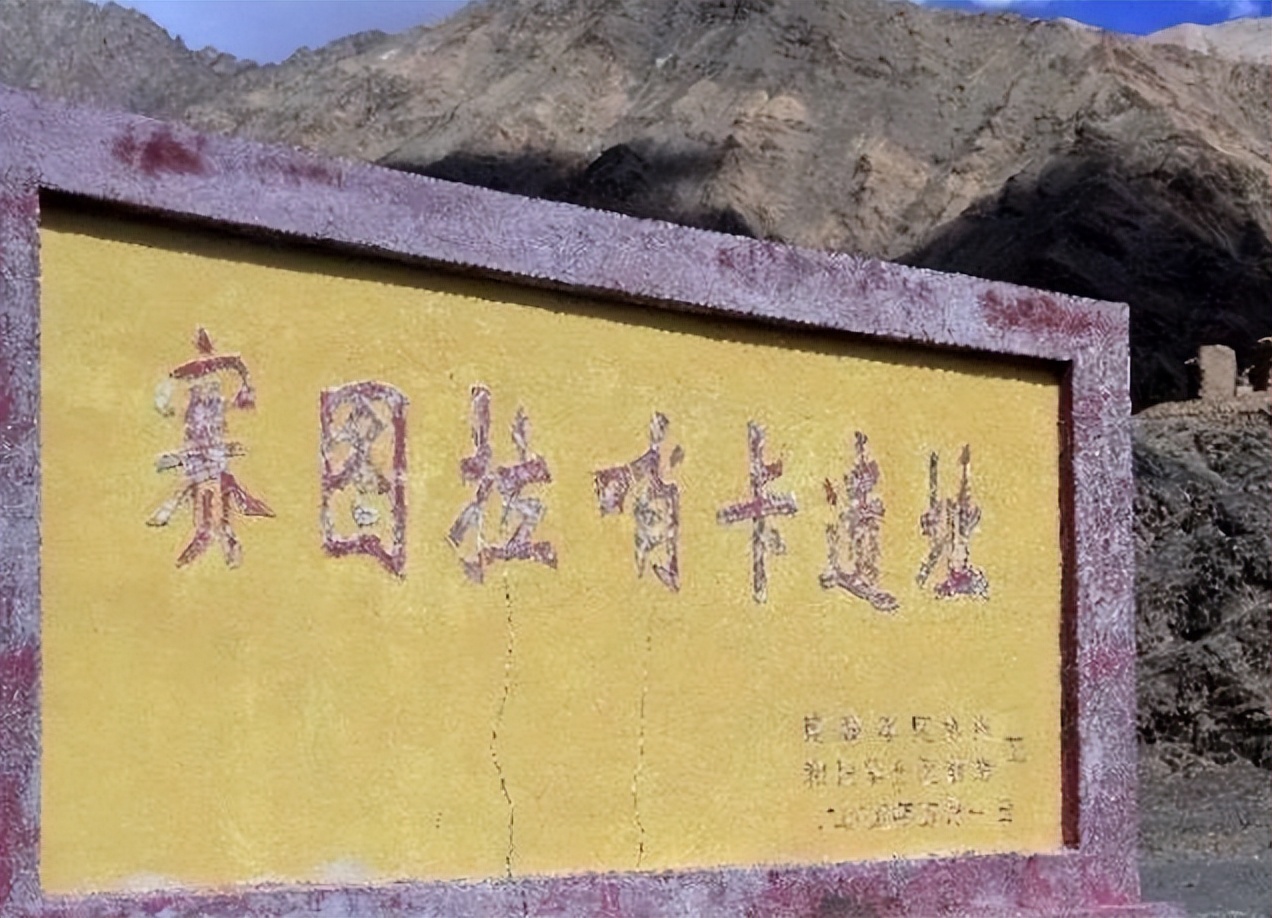 被遗忘的哨兵忍饥挨饿4年，见到解放军后大哭：终于有人来换岗了