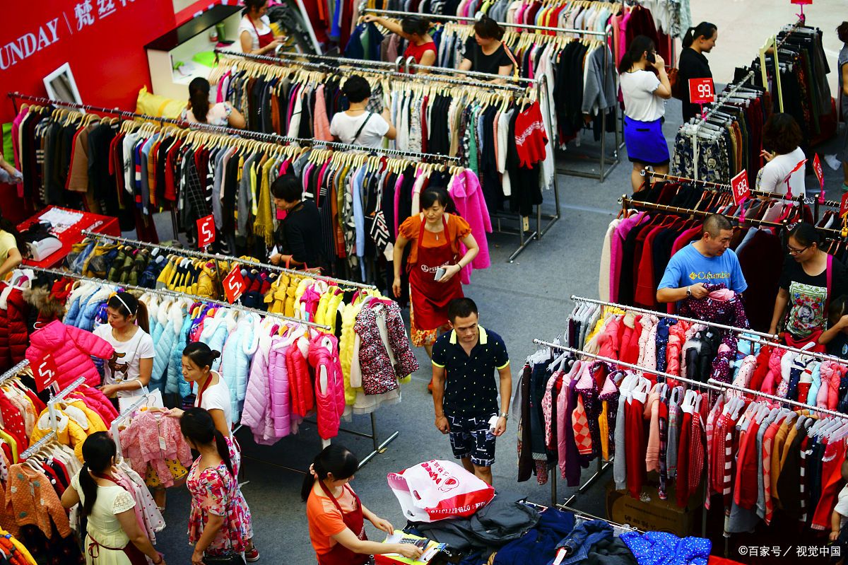 童装批发一手货源广东,广东童装批发一手货源在哪里