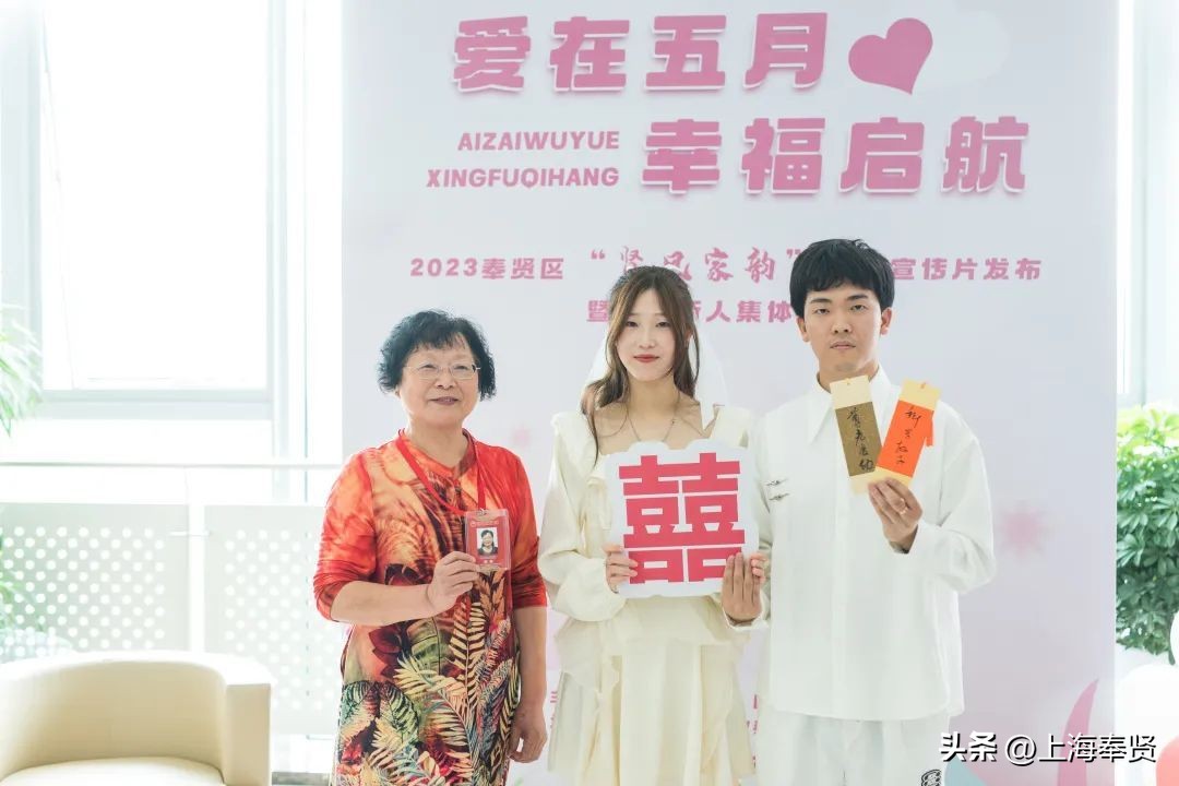 奉贤民政局登记时间,奉贤领证通知最新