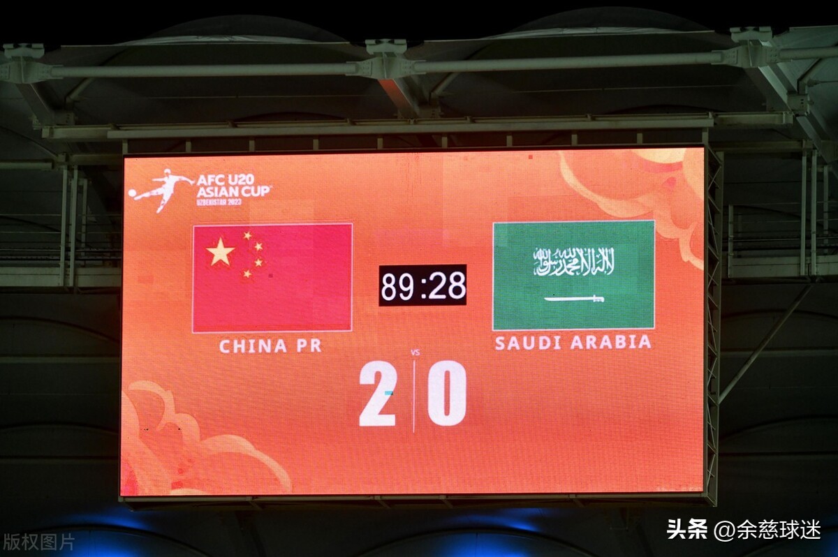 u20亚洲杯赛况中国vs韩国谁赢了,u20亚洲杯中国踢乌兹别克斯坦