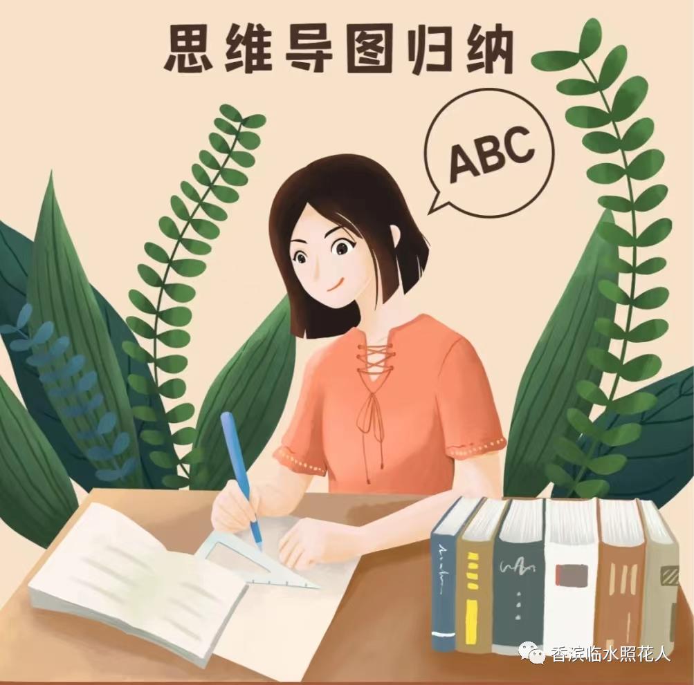 奋斗成就梦想作文600字初一,奋斗成就梦想作文150字左右