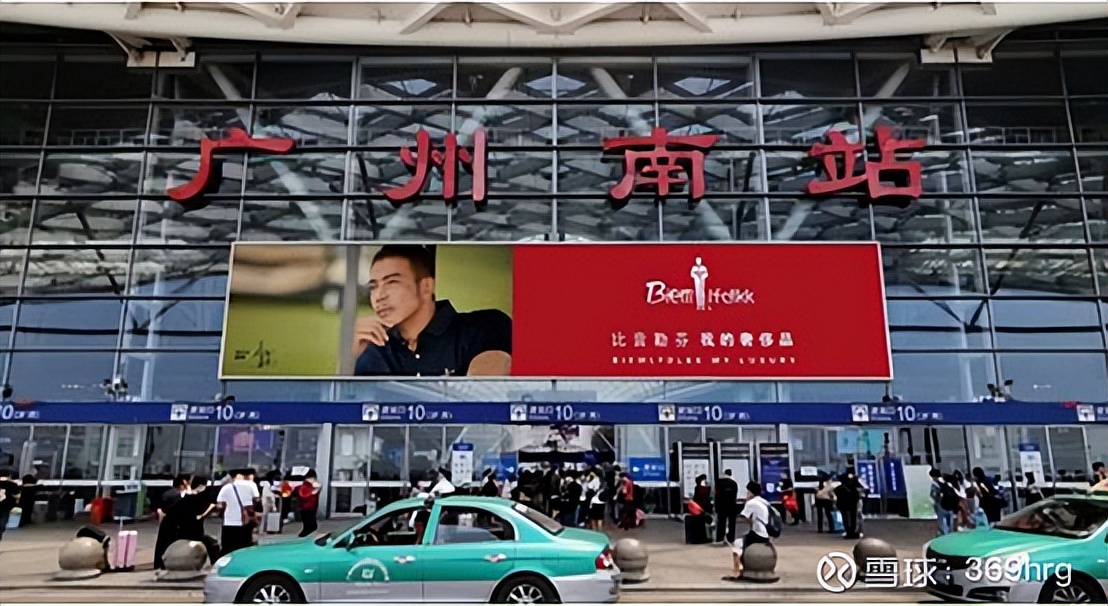 比音勒芬在高尔夫服装的地位,高尔夫服装品牌比音勒芬